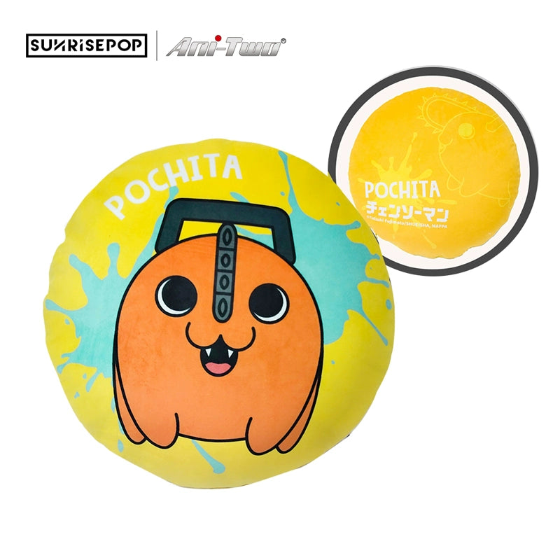 Chainsaw Man 40CM Big Head Pillow Pochita Chainsaw Man Comic Around Trendy Toys Anime