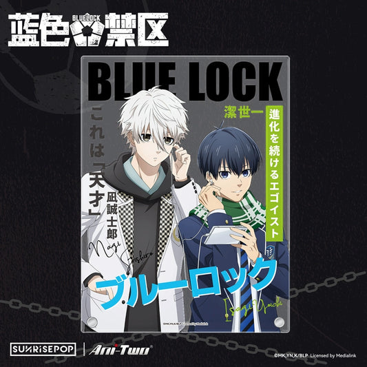 Blue Lock Isagi Yoichi action figure