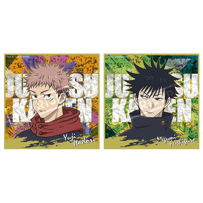 Jujutsu Kaisen Season 2 Gojo Satoru Summer Oil Jie Color Paper Blind Box Blind Bag Anime Peripheral Ornaments