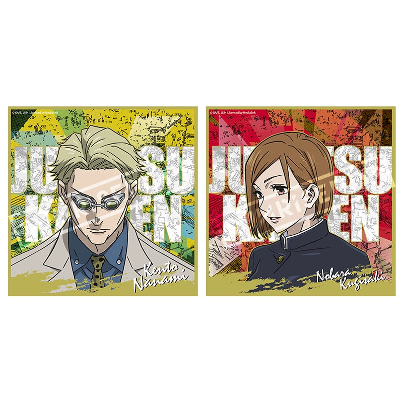 Jujutsu Kaisen Season 2 Gojo Satoru Summer Oil Jie Color Paper Blind Box Blind Bag Anime Peripheral Ornaments