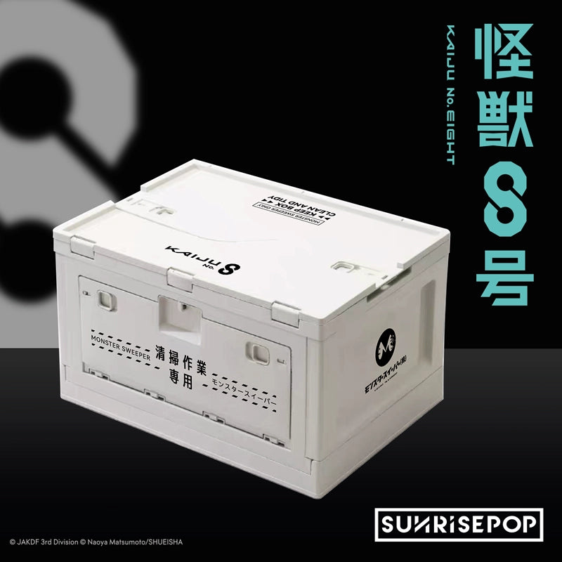 Kaiju No. 8 Hoshino Kafka Building Storage Box Anime Peripheral Practical Home Goods