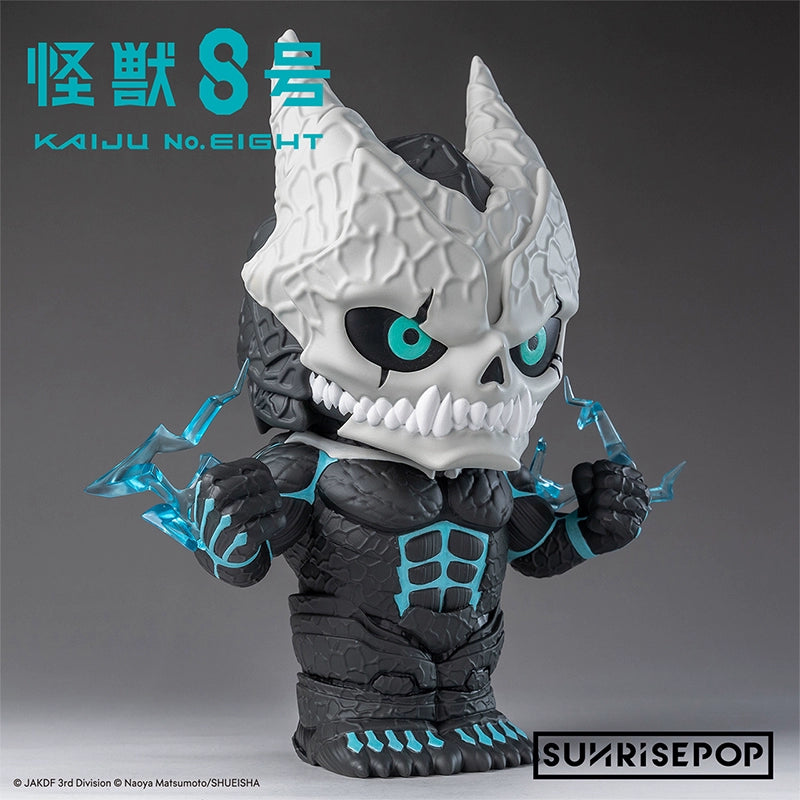 Kaiju No. 8 anime three-dimensional character piggy bank money box cool desktop figurine ornaments