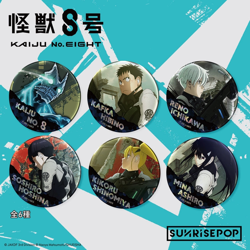 Kaiju No. 8 Hoshino Kafka Anime Badge Ornaments