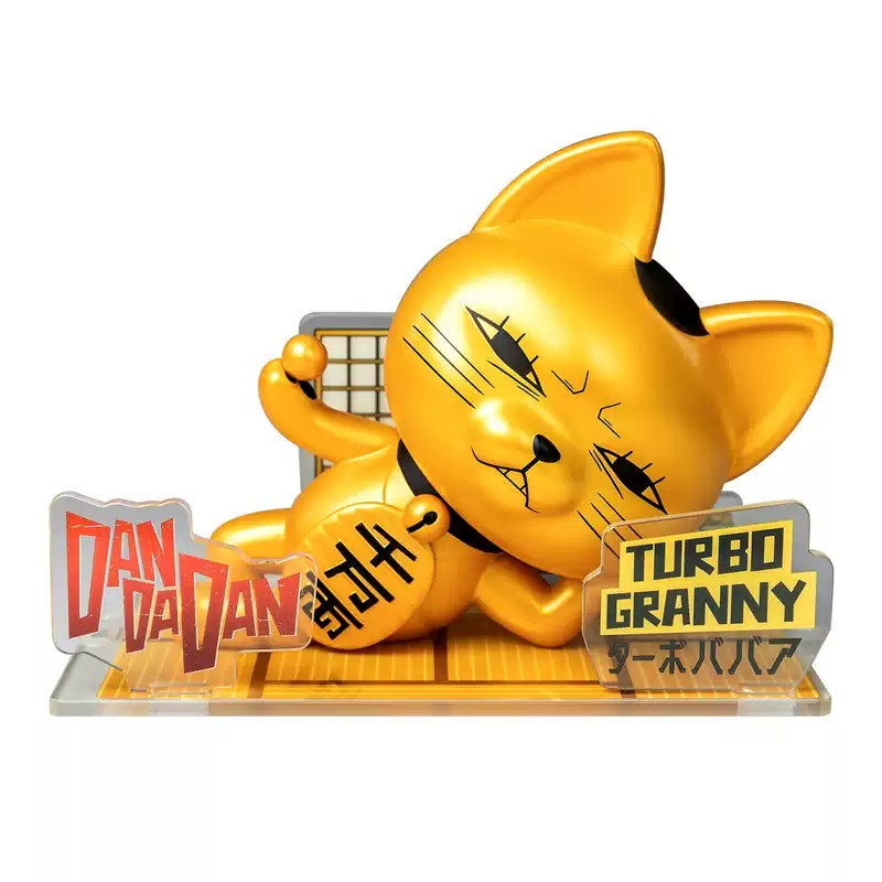 Golden Special Limited Edition Dandadan Turbo Granny Q version FigureSIT Ornaments