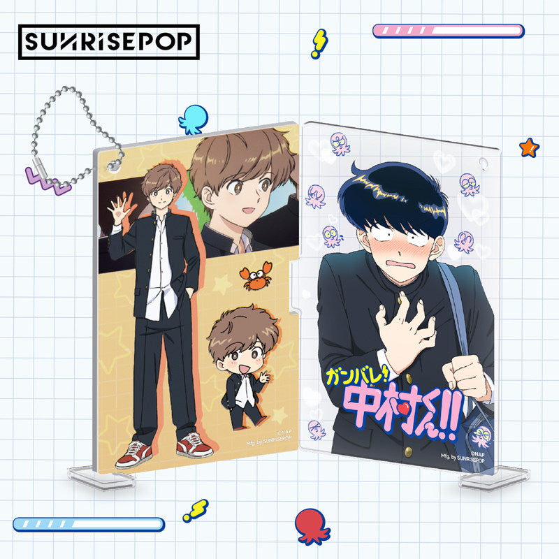 SUNRISEPOP Go for It, Nakamura-kun Hirose Aki Character Acrylic Stand Keychain