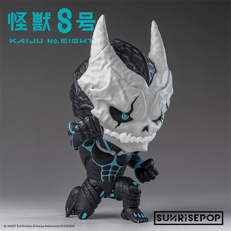Monster No. 8 Hoshina Soshiro Ka Mask Fu Ka Interchangeable Head Sitting Figure Anime Ornaments