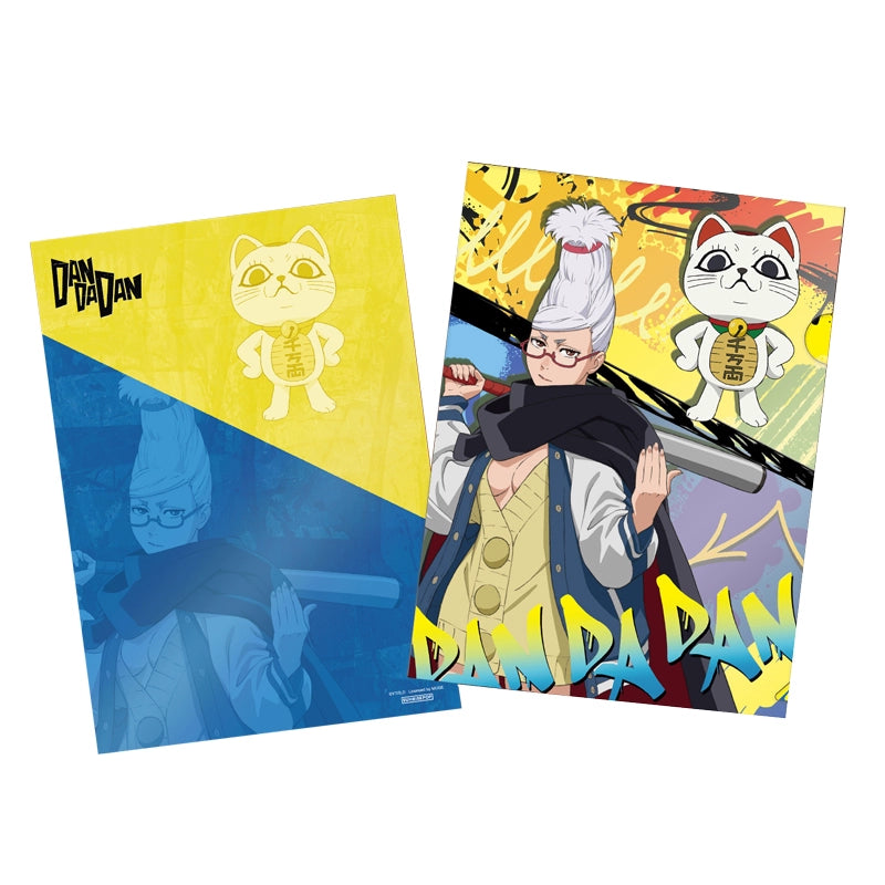 Dandadan merchandise supernatural armed Dangda Dang'er Karen character folder school supplies
