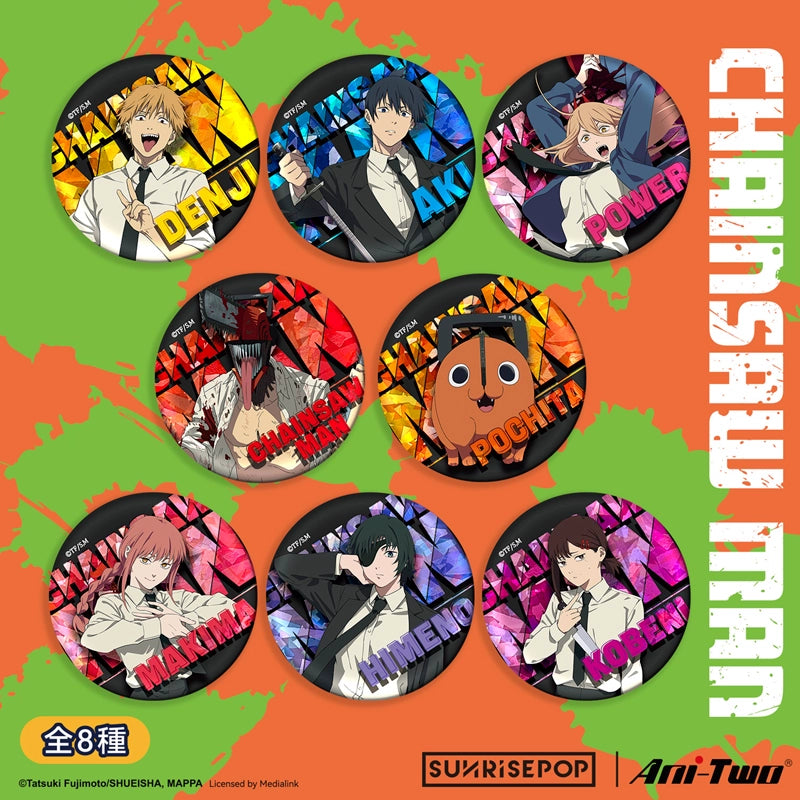 Chainsaw Man Chainsaw Man Pochita Double Flash Glass Broken Baji Badge Anime Peripheral Ornaments
