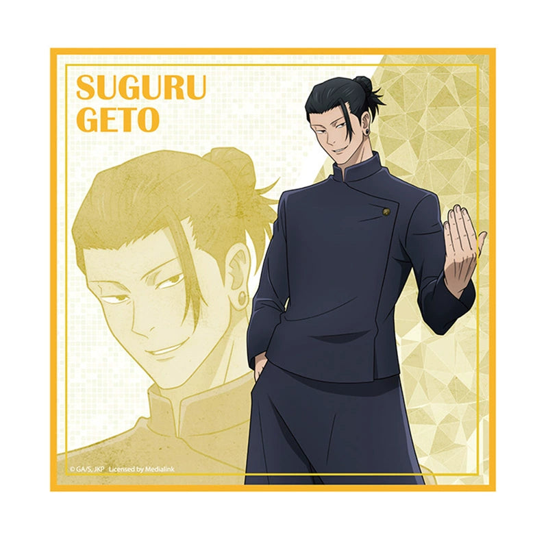 "Jujutsu Kaisen anime character Gojo Satoru illustration"