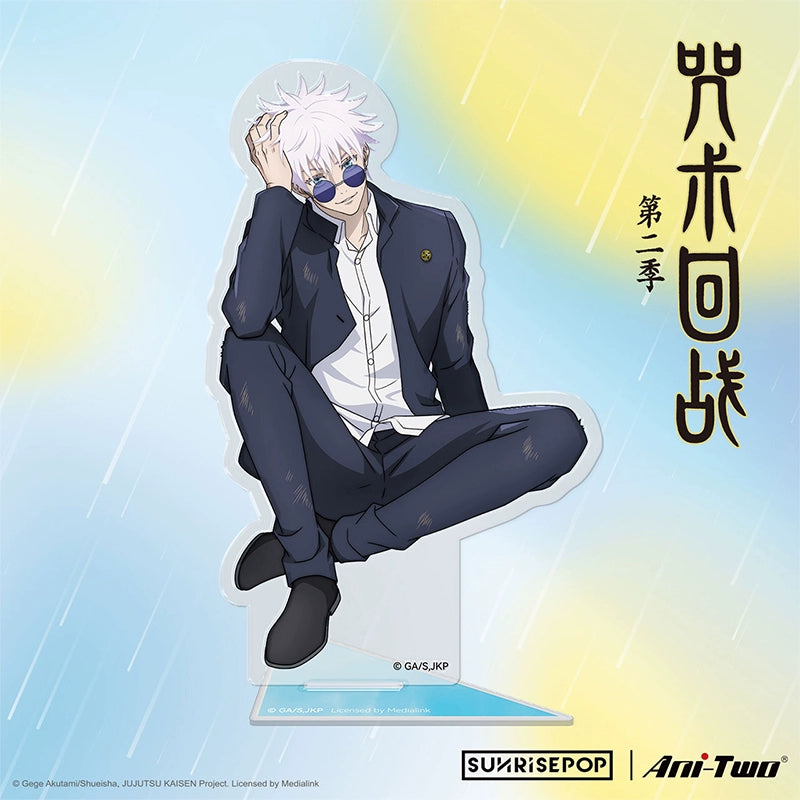 Jujutsu Kaisen Season 2 peripheral Gojo Satoru Geto leisure sitting stand desktop ornaments