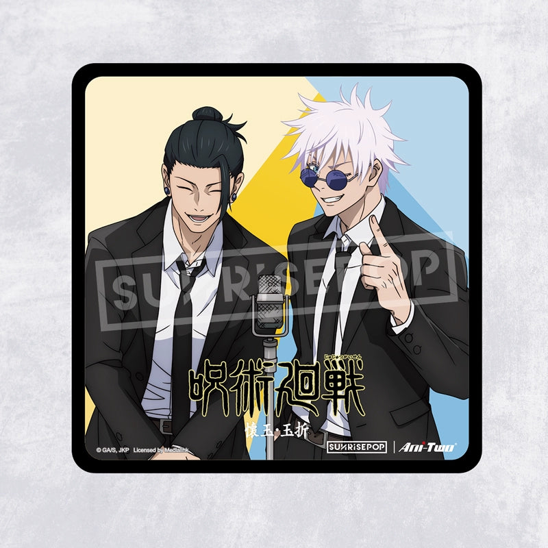 Jujutsu Kaisen Gojo Satoru anime peripherals manzai crosstalk group 3c computer mouse pad