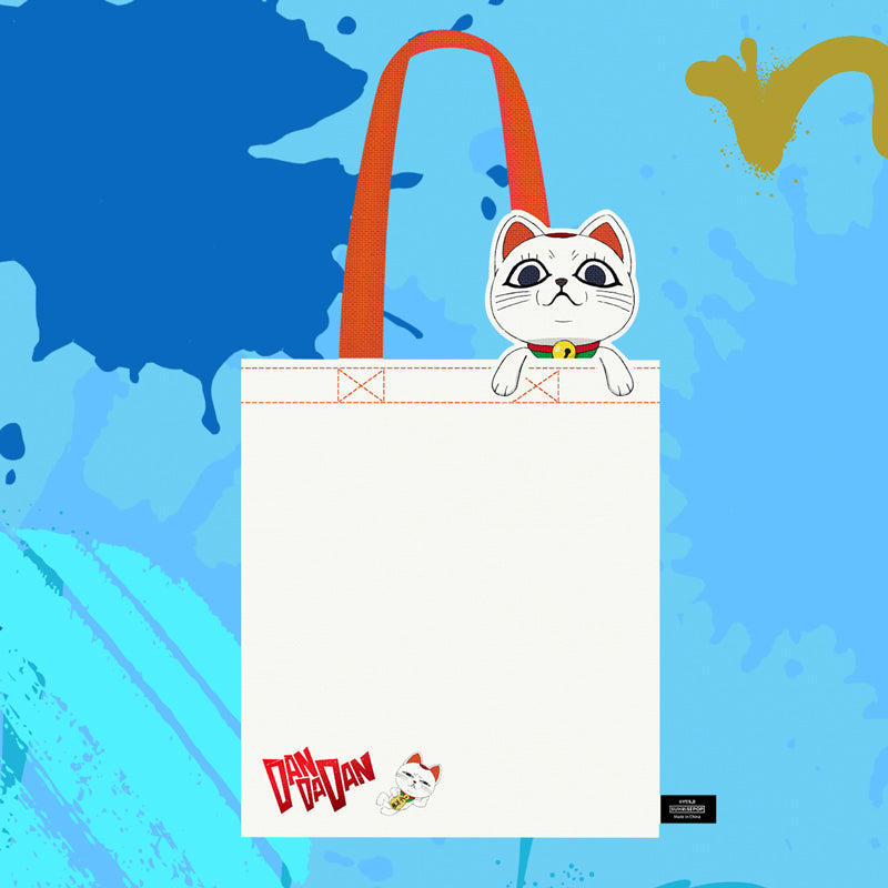 Dandadan Supernatural Armed Dangdang Turbo Granny Tote Bag