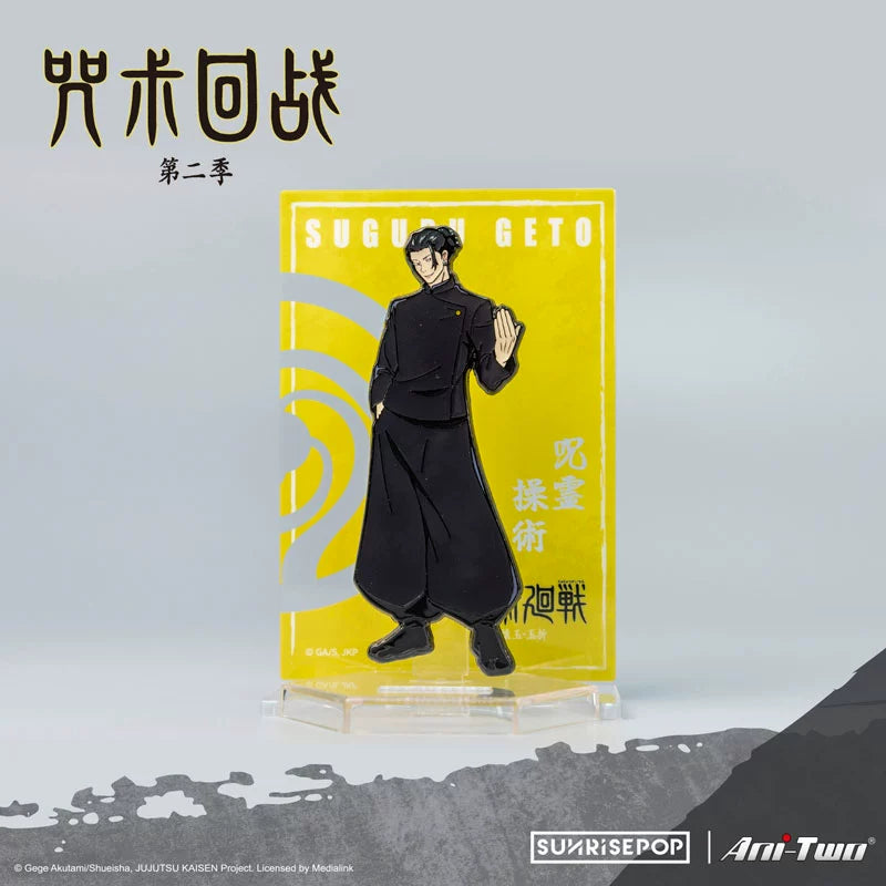 Jujutsu Kaisen Season 2 Shibuya Chapter Peripheral Gojo Satoru Character Badge Anime Guzi Stand