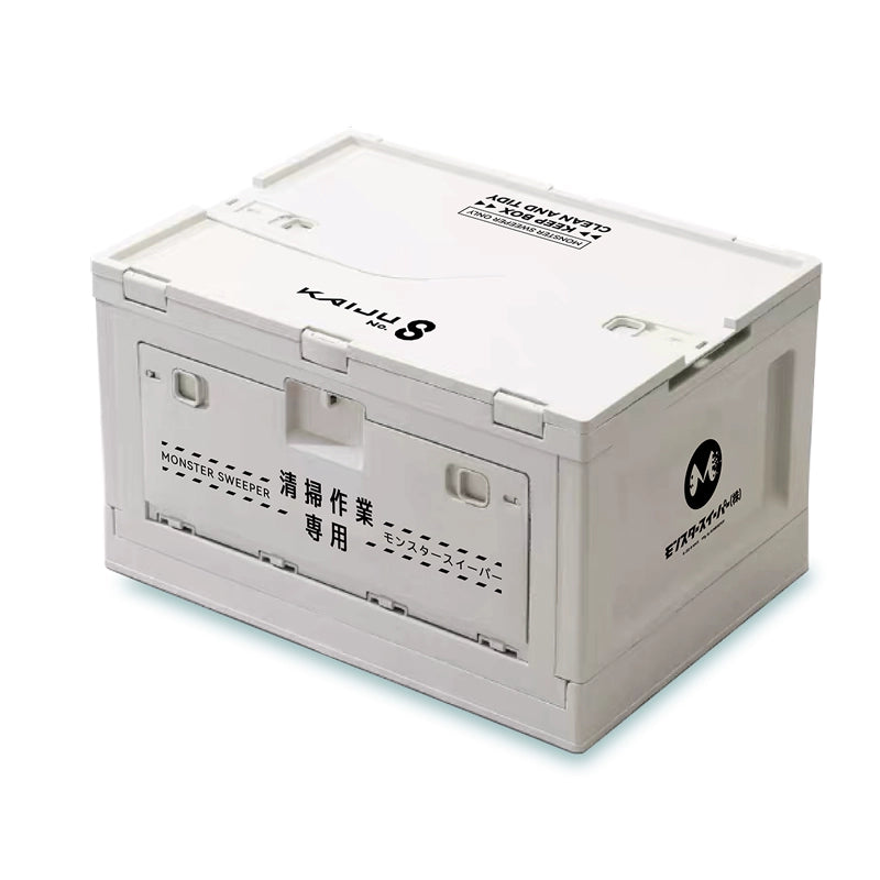 Kaiju No. 8 Hoshino Kafka Building Storage Box Anime Peripheral Practical Home Goods