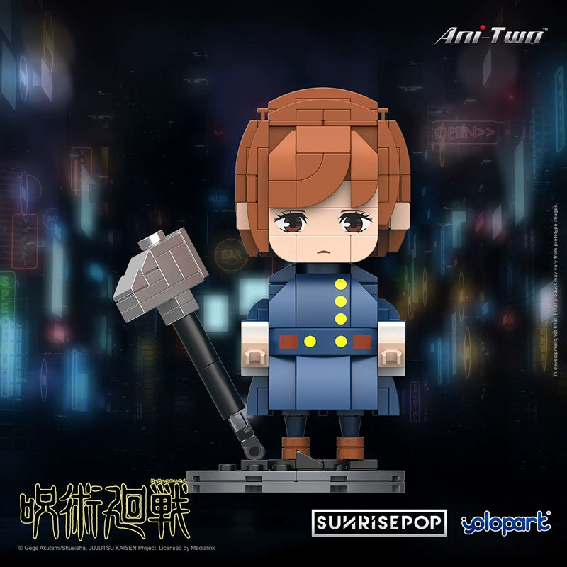Jujutsu Kaisen comics merchandise big head building blocks Yuji Tiger Stick hand-made ornaments trendy play