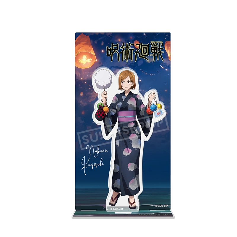 Jujutsu Kaisen Gojo Satoru Midsummer Lantern Series Character Stand Anime Peripheral Trendy Toys
