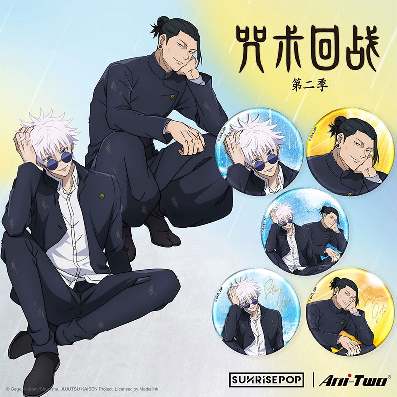 Jujutsu Kaisen Season 2 Peripheral Gojo Satoru Leisure Barji Badge Blind Bag Millet Blind Draw