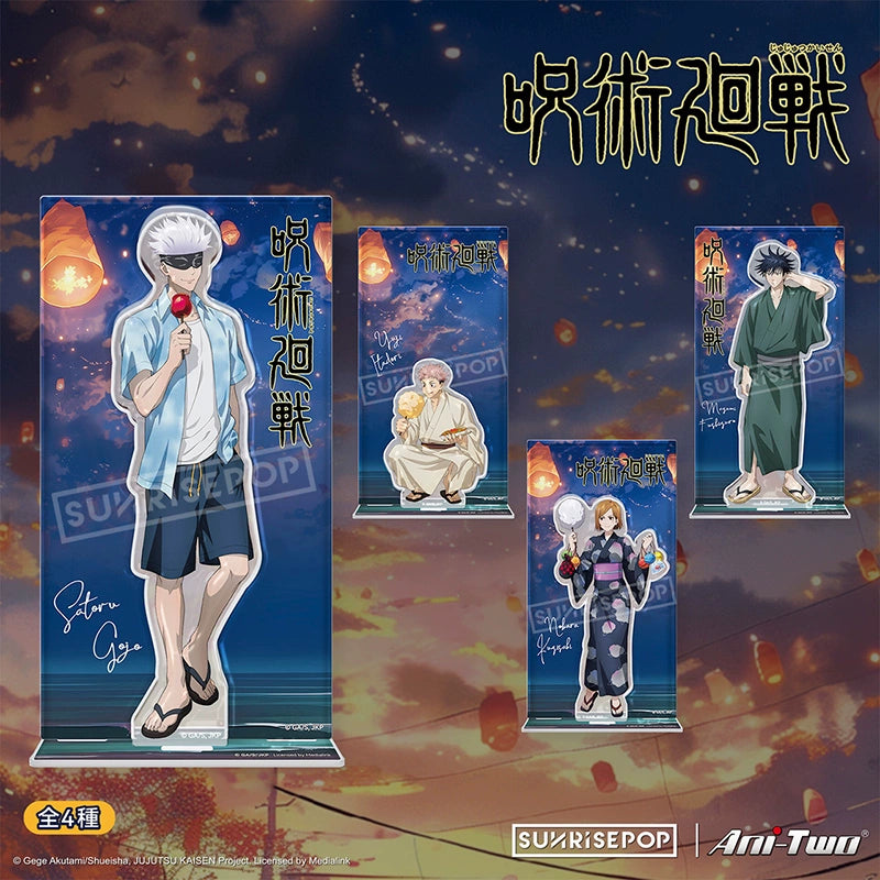 Jujutsu Kaisen Gojo Satoru Midsummer Lantern Series Character Stand Anime Peripheral Trendy Toys