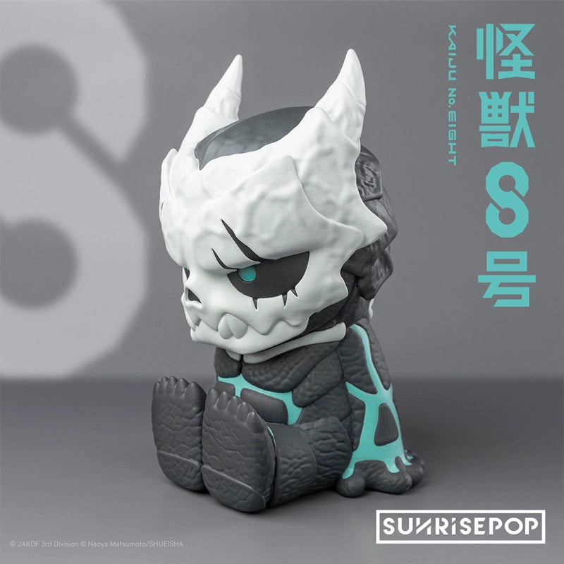 Kaiju No. 8 怪獣8号 anime figure collectible