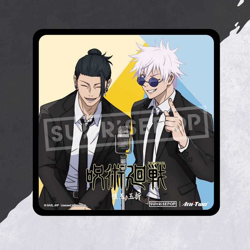 Jujutsu Kaisen Gojo Satoru anime peripherals manzai crosstalk group 3c computer mouse pad