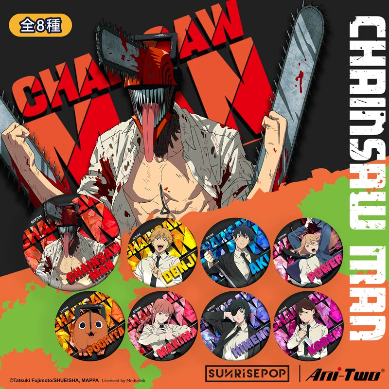 Chainsaw Man Chainsaw Man Pochita Double Flash Glass Broken Baji Badge Anime Peripheral Ornaments