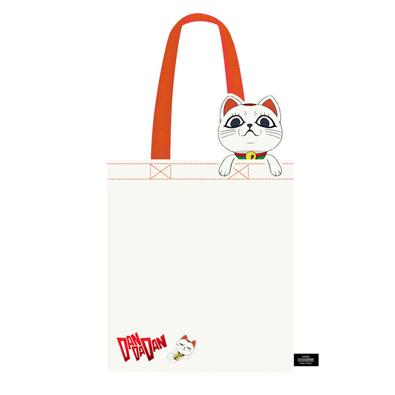 Dandadan Supernatural Armed Dangdang Turbo Granny Tote Bag