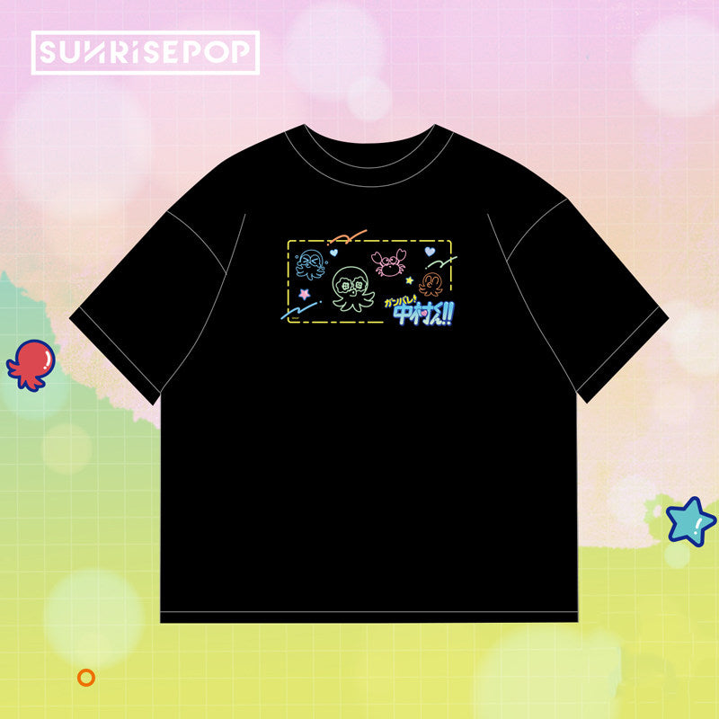 SUNRISEPOP Go for It, Nakamura-kun T-Shirt, 100% Cotton Crew Neck Short Sleeve Graphic Tee