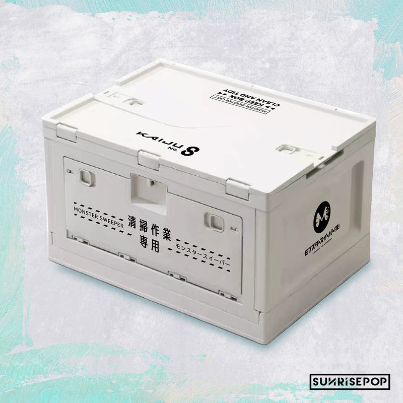 Kaiju No. 8 Hoshino Kafka Building Storage Box Anime Peripheral Practical Home Goods