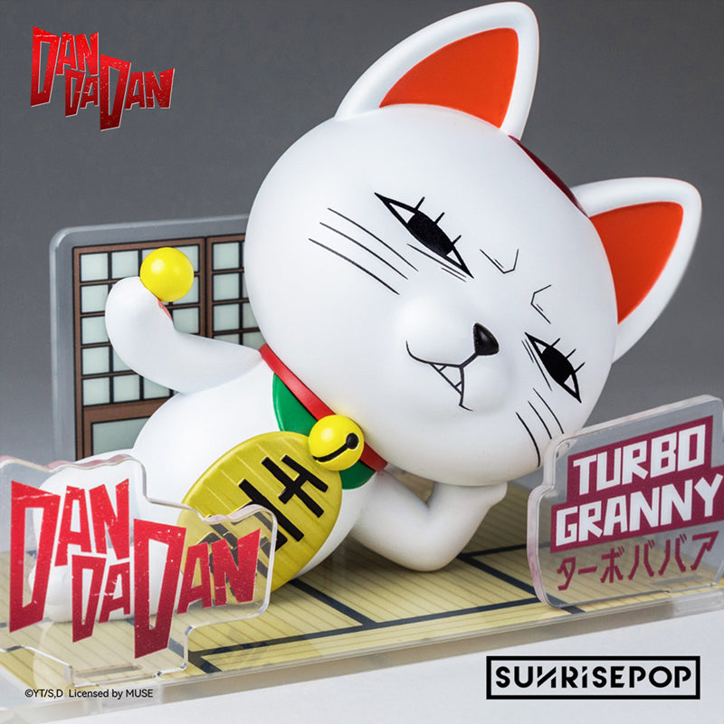 Dandadan Turbo Granny Q version FigureSIT ornaments