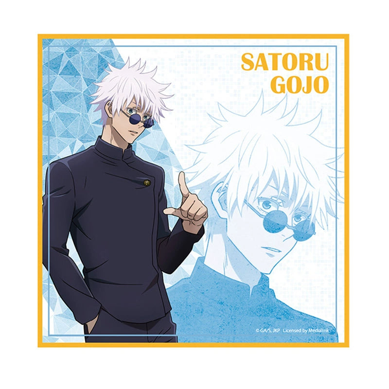 Jujutsu Kaisen Season 2 Huaiyuyu Folding Anime Peripheral Gojo Satoru Colored Paper Ornaments Trendy Play