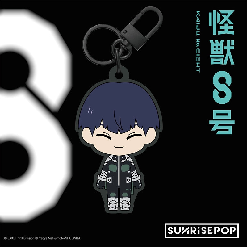 Kaiju No. 8 怪獣8号 anime figure collectible