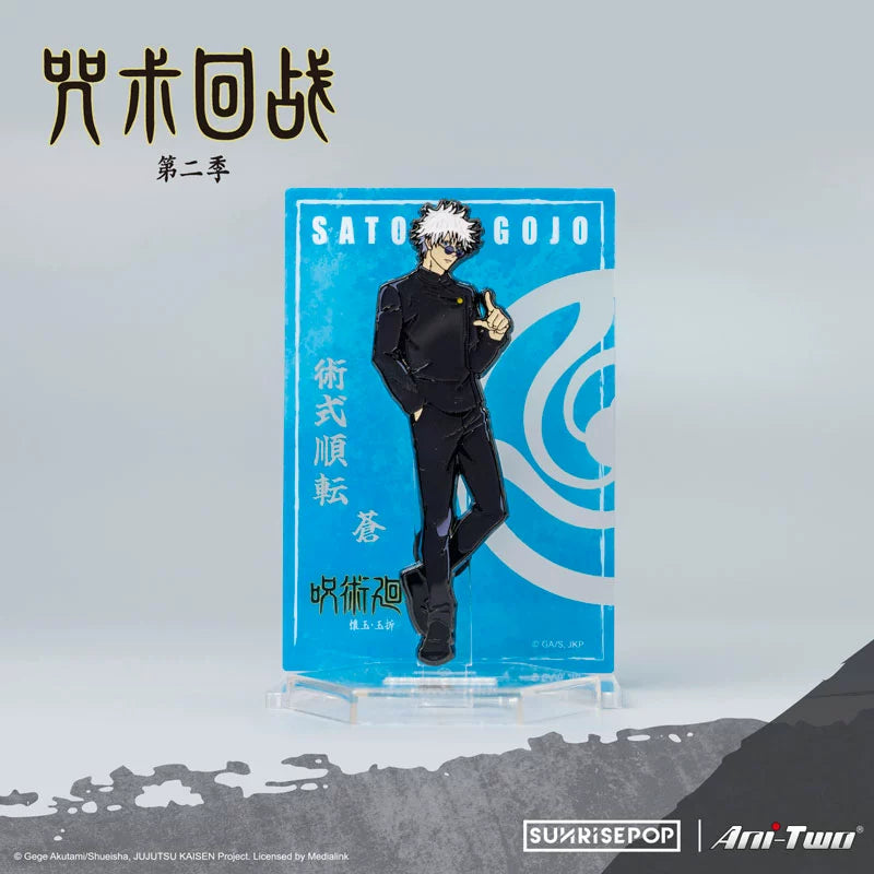 Jujutsu Kaisen Season 2 Shibuya Chapter Peripheral Gojo Satoru Character Badge Anime Guzi Stand