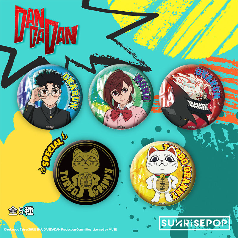 Dandadan Supernatural Armed Dangdang Turbo Granny Badge Baji