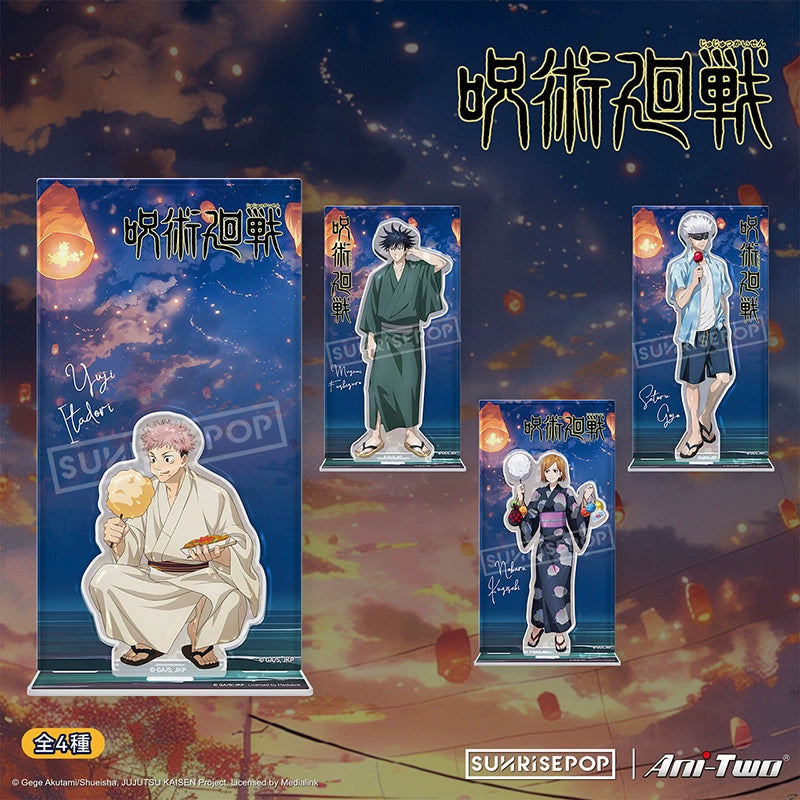 Jujutsu Kaisen Gojo Satoru Midsummer Lantern Series Character Stand Anime Peripheral Trendy Toys