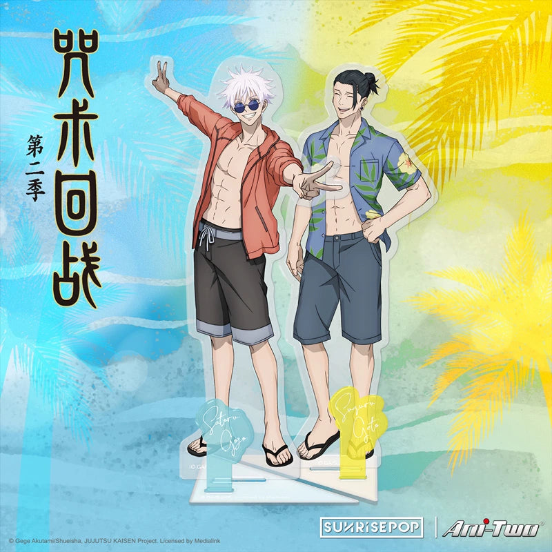 Jujutsu Kaisen Gojo Satoru summer beach single acrylic stand