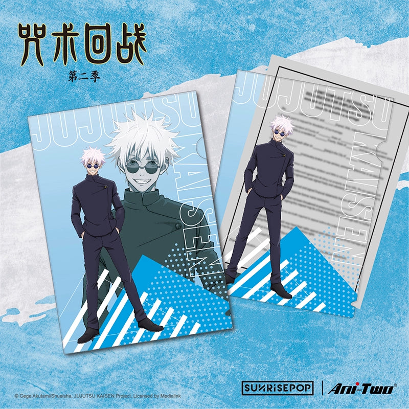 Jujutsu Kaisen Season 2 Huaiyu Episode Anime Periphery Gojo Satoru Folder Study Stationery