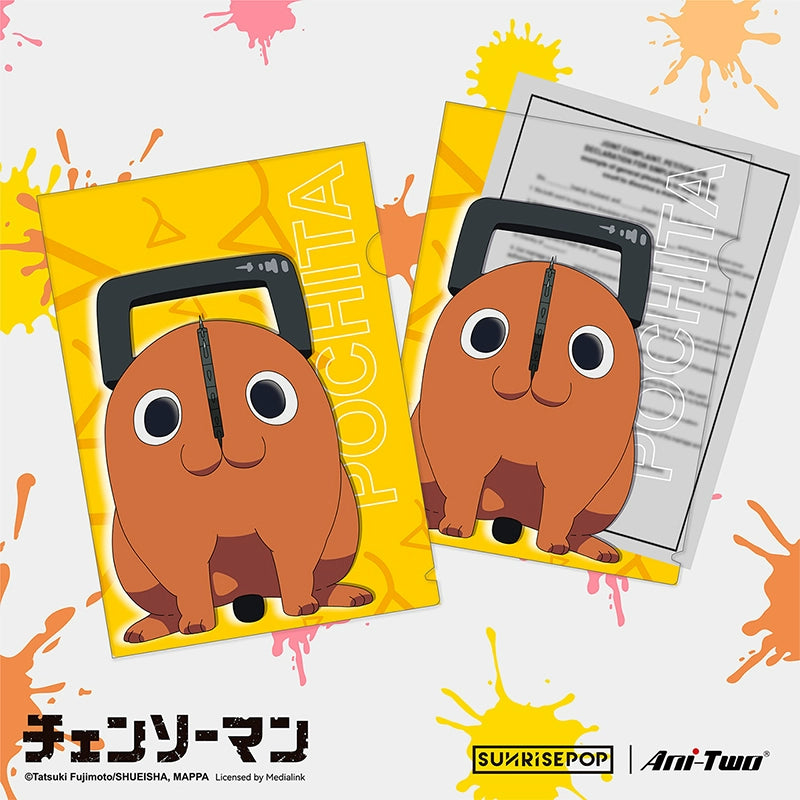 Chainsaw Man animation peripherals Chainsaw Man Denjibochi Tamachima folder file bag