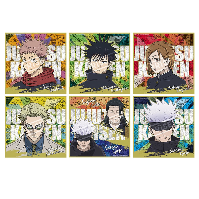 Jujutsu Kaisen Season 2 Gojo Satoru Summer Oil Jie Color Paper Blind Box Blind Bag Anime Peripheral Ornaments