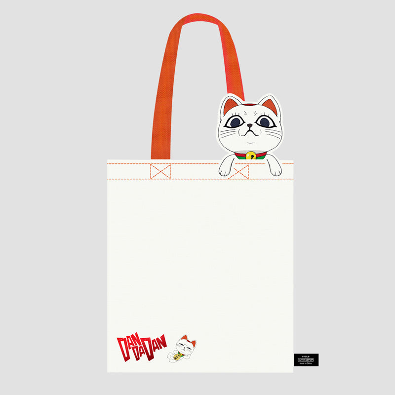 Dandadan Supernatural Armed Dangdang Turbo Granny Tote Bag