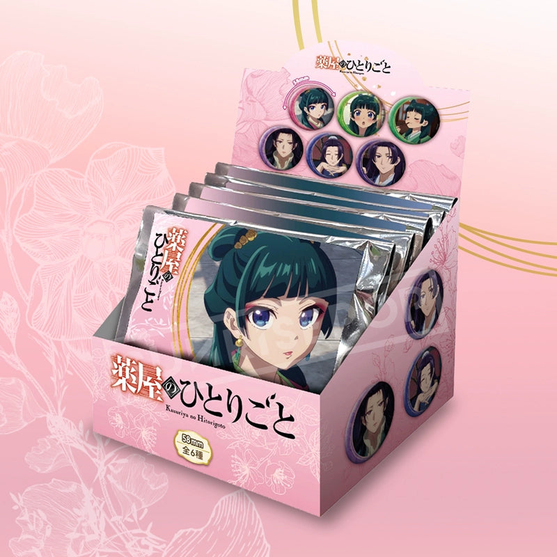 The Apothecary Diaries anime collectible figure