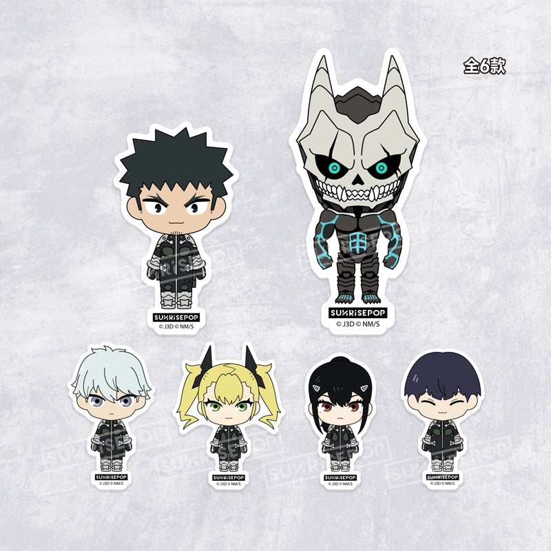 Kaiju No. 8 Hoshina Kafka character stickers anime good things Q version image