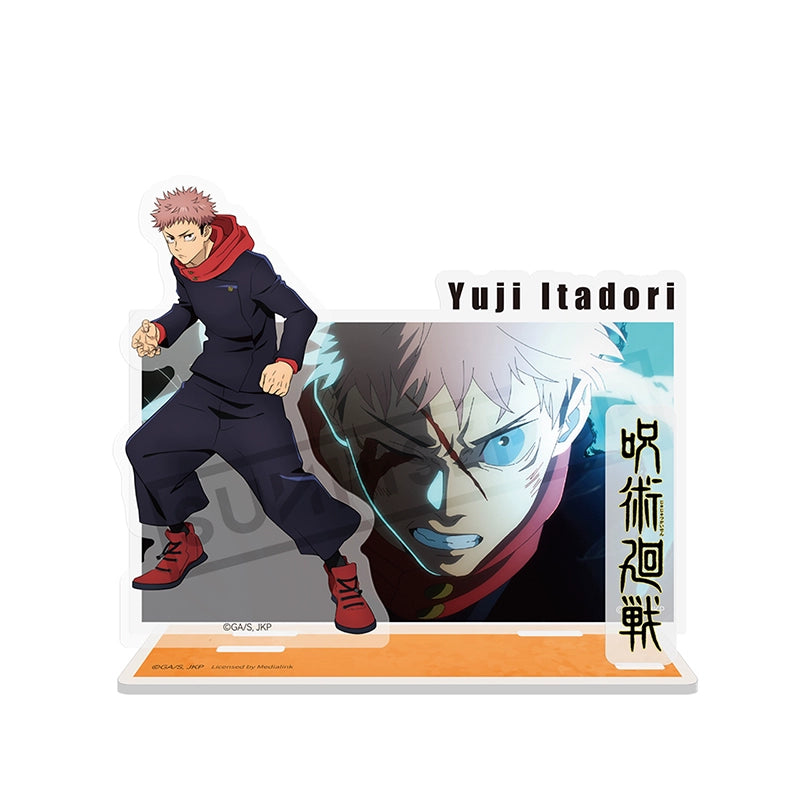 "Jujutsu Kaisen cosplay costume detailed design"