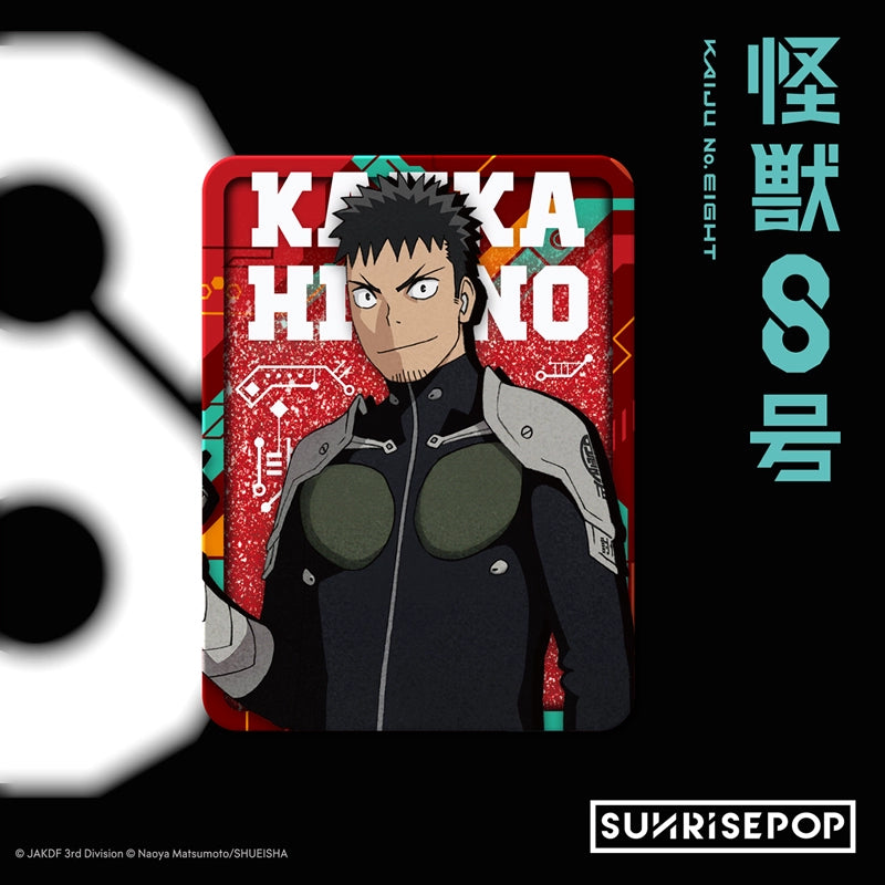 Kaiju No. 8 Hosaka Kafka acrylic character flow hemp anime ornaments