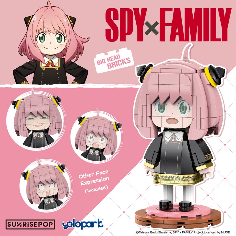 spy x family anya forger anime figure collectible