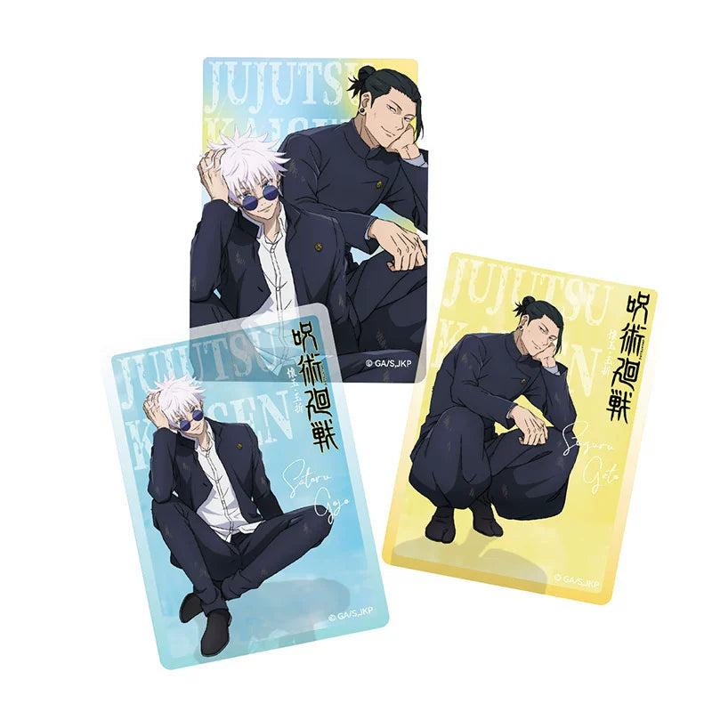 Jujutsu Kaisen Season 2 Gojo Satoru Summer Oil Geto Leisure Sitting Series Collection Card Transparent Card