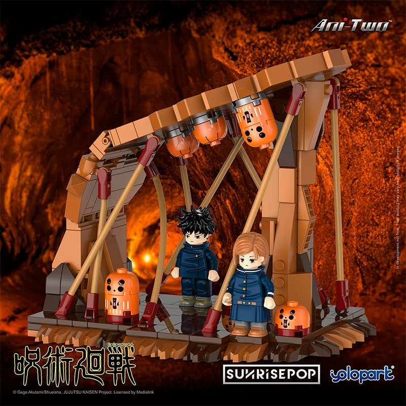 Jujutsu Kaisen Comic Building Blocks Scene Set Gojo Satoru Assembled Figure Ornaments Trendy Play