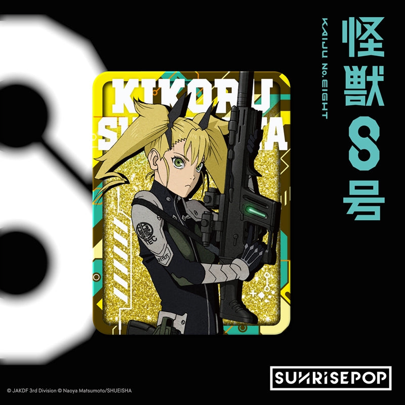Kaiju No. 8 Hosaka Kafka acrylic character flow hemp anime ornaments