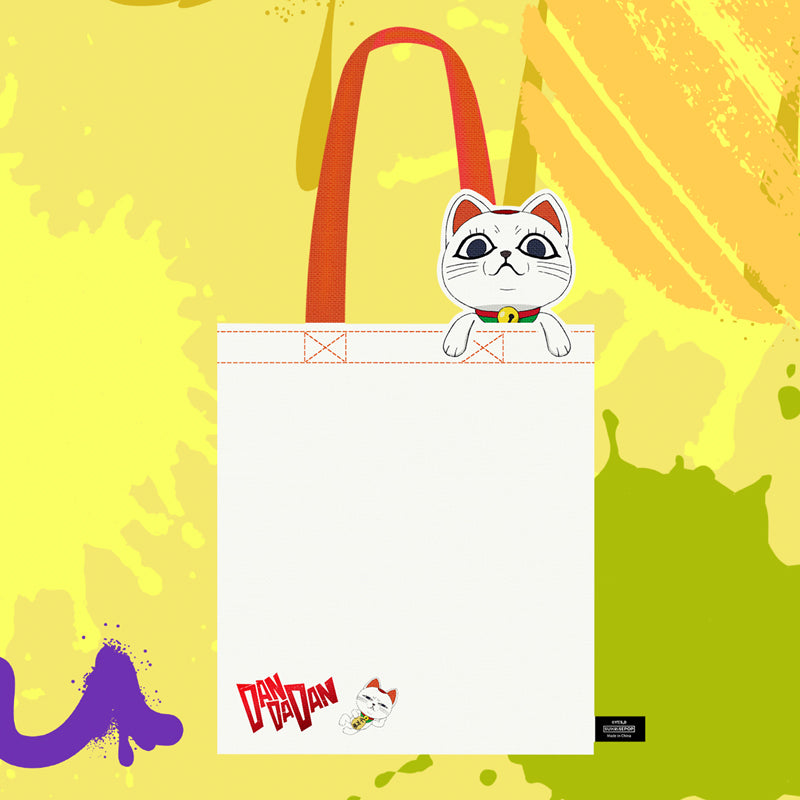 Dandadan Supernatural Armed Dangdang Turbo Granny Tote Bag