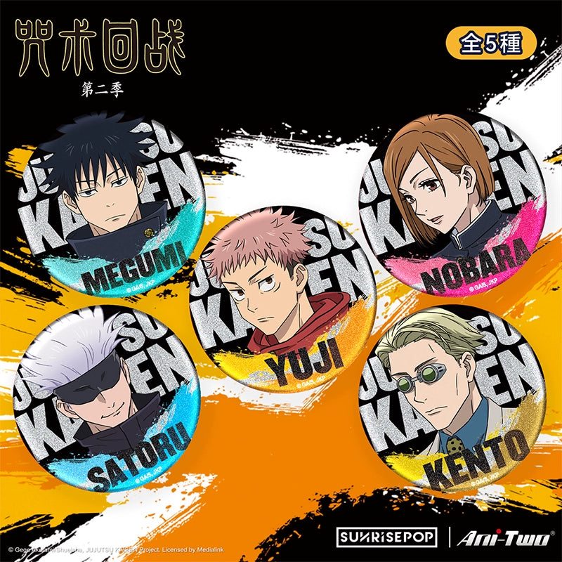Jujutsu Kaisen Gojo Satoru Season 2 Peripheral Double Flash Thin Flash Baji Badge Valley