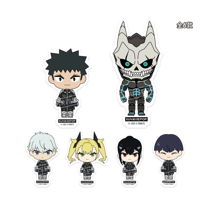 Kaiju No. 8 Hoshina Kafka character stickers anime good things Q version image